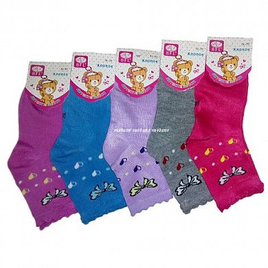 BFL ����� ������� "�������" � ���������