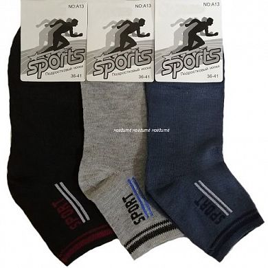  ����� ������������ �� �������� "�����" �13 � ���������