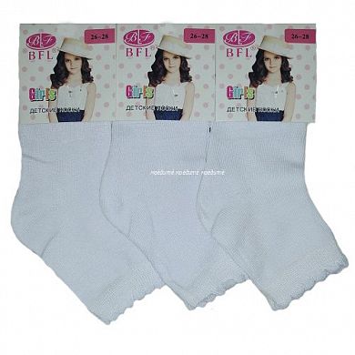 BFL ����� �� ������� ����� � ���������