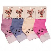 BFL ����� �� ������� � �������� "�������"