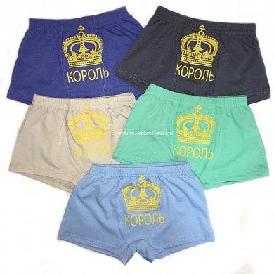 �����-������� "������" � ���������