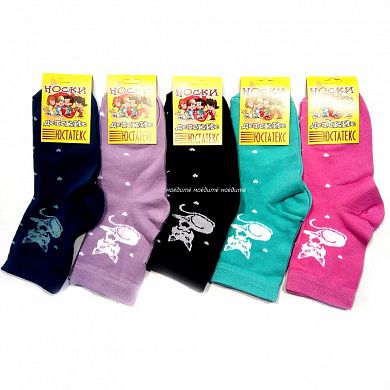 �������� ����� ������������ �� ������� 3�20 � ���������