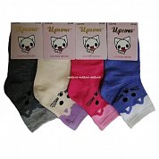 ����� ������� ������ �� ������� "�������"