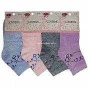 BFL ����� �� ������� ������������ "�������"