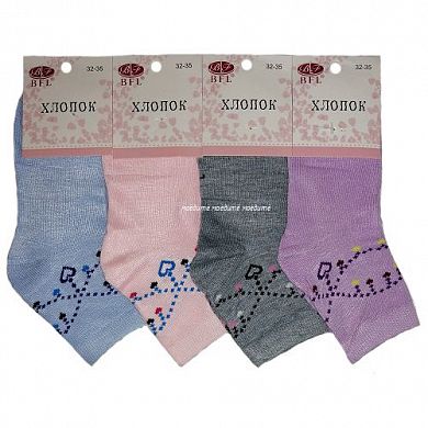 BFL ����� �� ������� ������������ "�������" � ���������